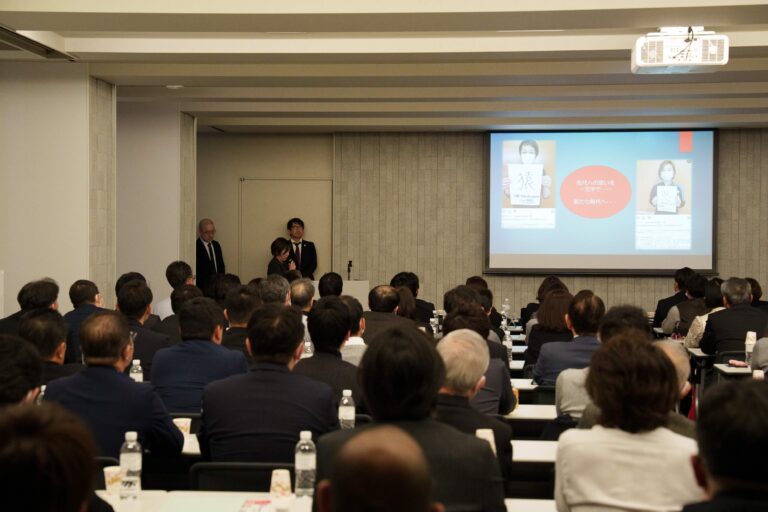 今日、来年の２月５日の全国老施協九州・沖縄地区デイサービス研修 長崎大会の講師依頼をいただきました。
